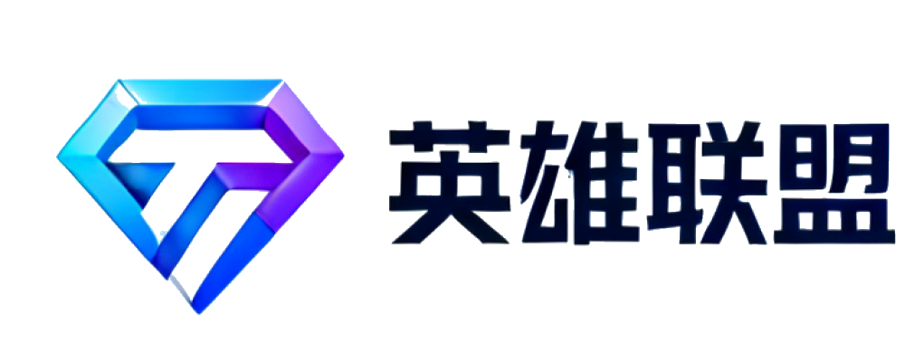 英雄联盟电竞预测